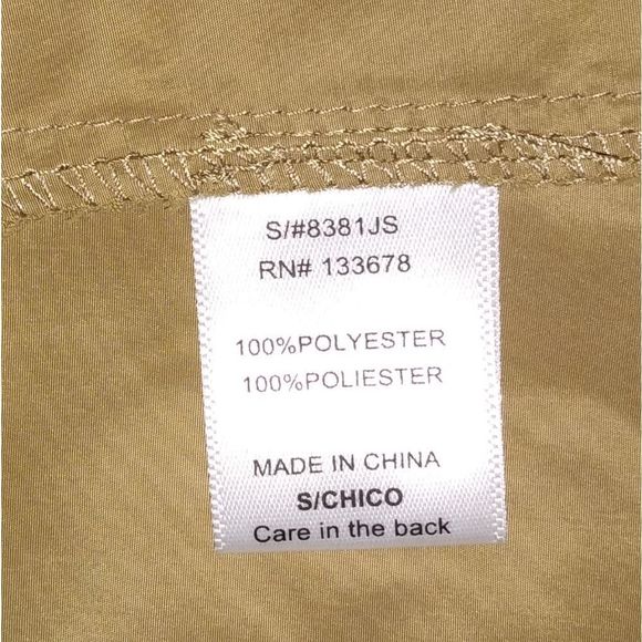 Love Tree Light Weight Green Jacket . ❤️🌲 - Picture 10 of 10